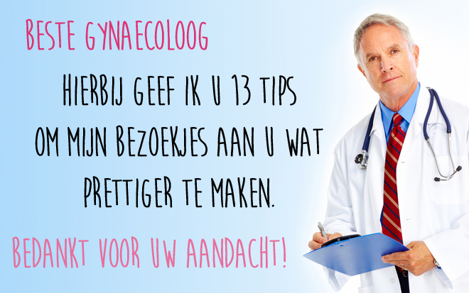 Brief aan mijn gynaecoloog 